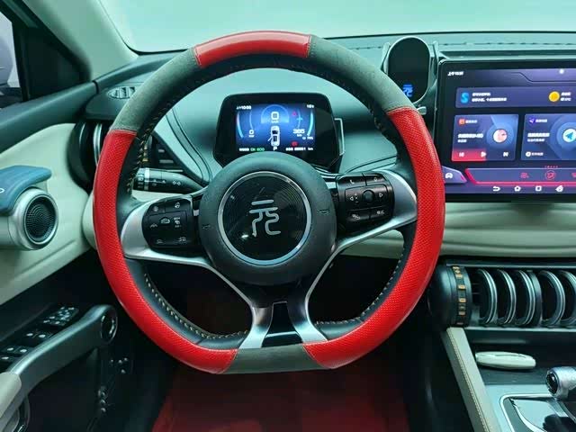 Фото 17 - BYD Yuan Plus