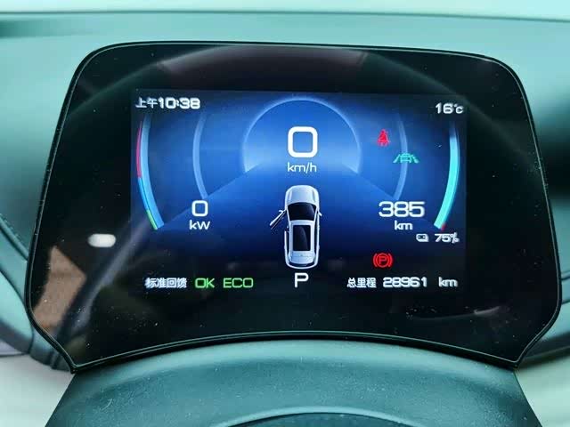 Фото 19 - BYD Yuan Plus