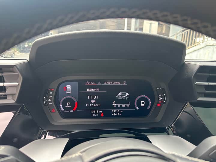 Фото 19 - Audi A3