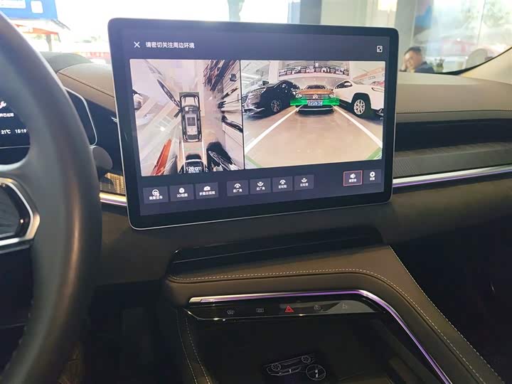 Фото 13 - Zeekr 001