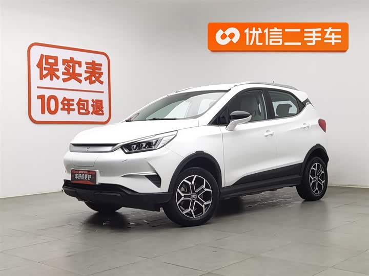 Фото 1 - BYD Yuan Pro