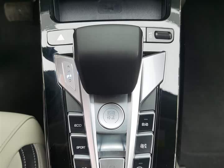 Фото 13 - BYD Yuan Pro