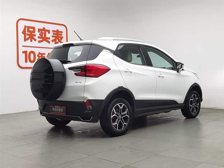 Фото 2 - BYD Yuan Pro