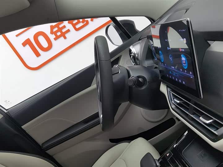 Фото 22 - BYD Yuan Pro