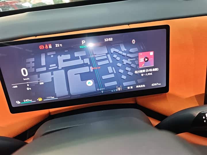 Фото 12 - Wey Lanshan