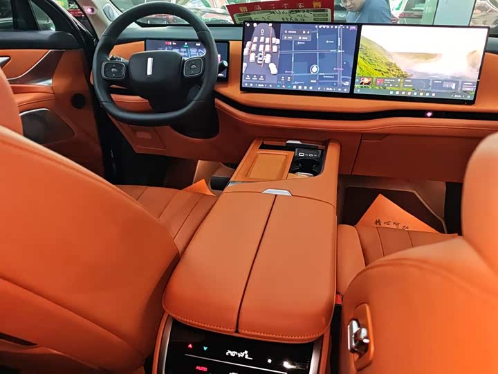 Фото 13 - Wey Lanshan