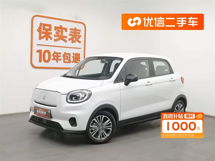 Фото 1 - Leapmotor T03