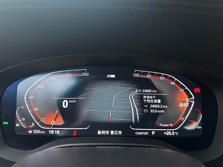 Фото 11 - BMW 5 Series