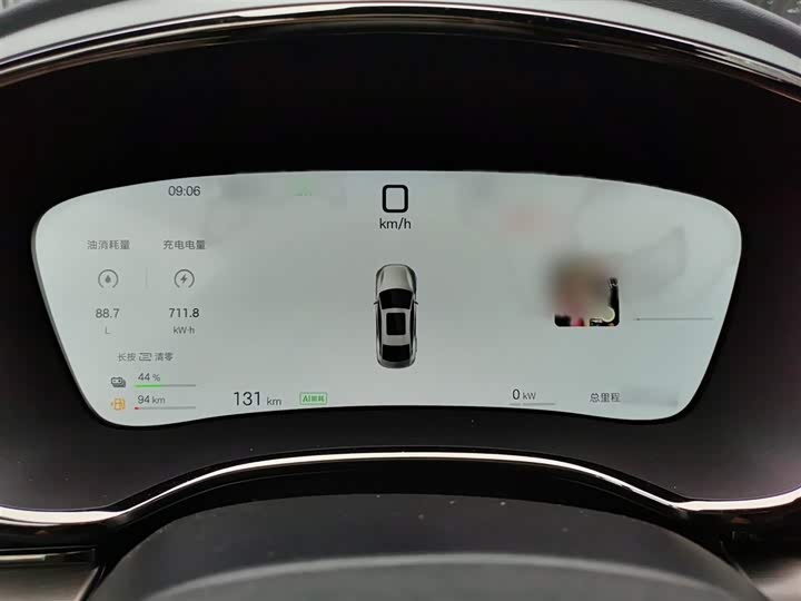 Фото 4 - BYD Han