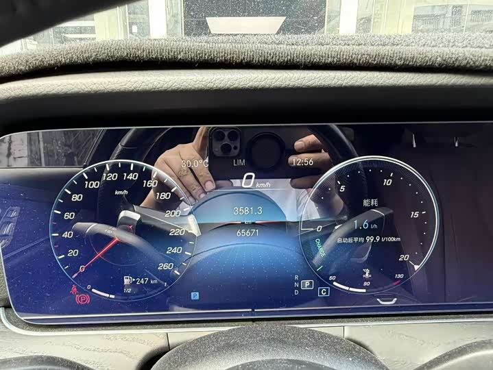 Фото 14 - Mercedes-Benz E-Class