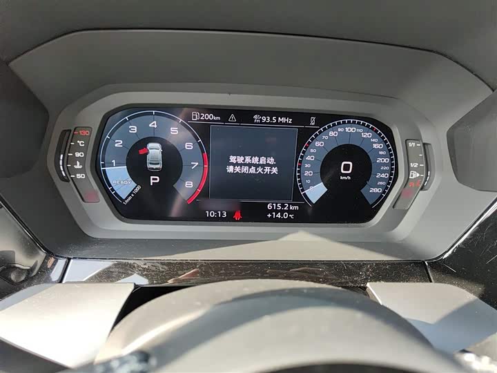 Фото 4 - Audi A3