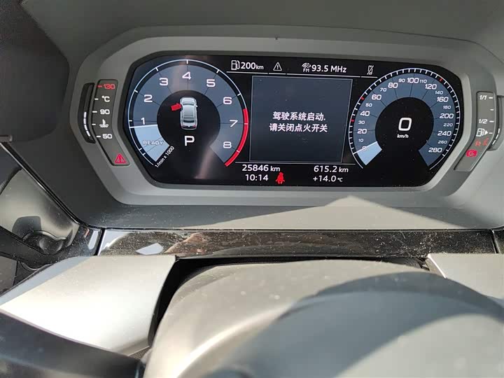 Фото 5 - Audi A3