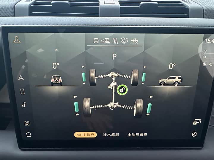 Фото 7 - Land Rover Defender