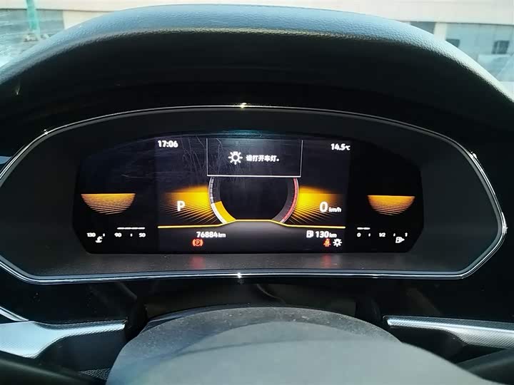 Фото 12 - Volkswagen Passat