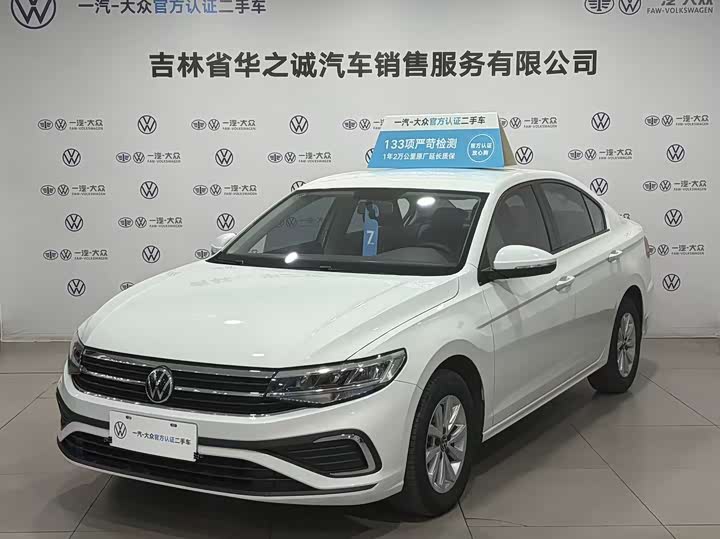 Фото 1 - Volkswagen Bora