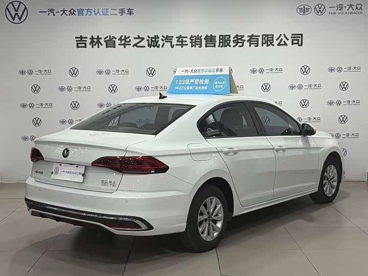 Фото 10 - Volkswagen Bora