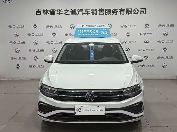 Фото 2 - Volkswagen Bora