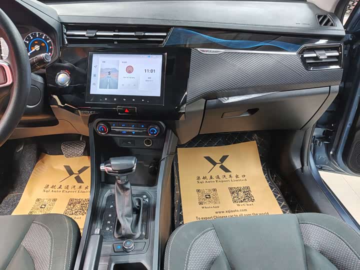 Фото 15 - Chery Tiggo 3x