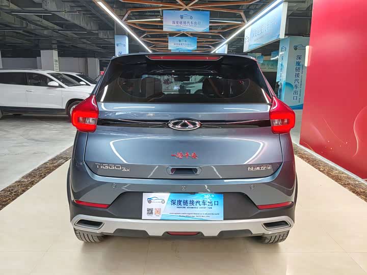 Фото 6 - Chery Tiggo 3x