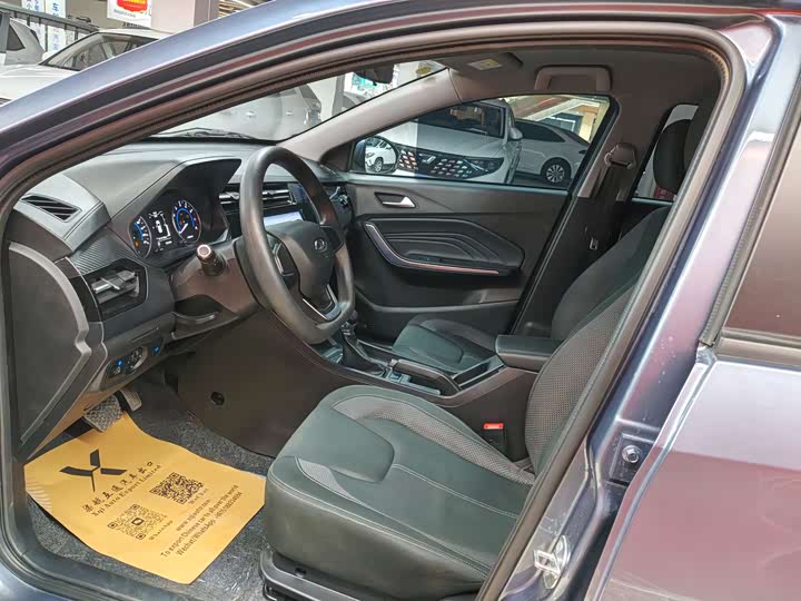 Фото 8 - Chery Tiggo 3x