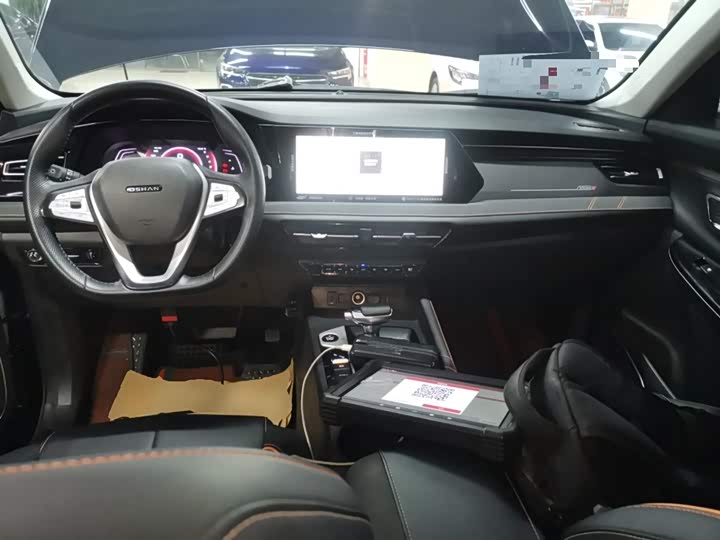 Фото 10 - Changan Oshan X7 Plus