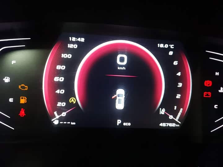 Фото 12 - Changan Oshan X7 Plus