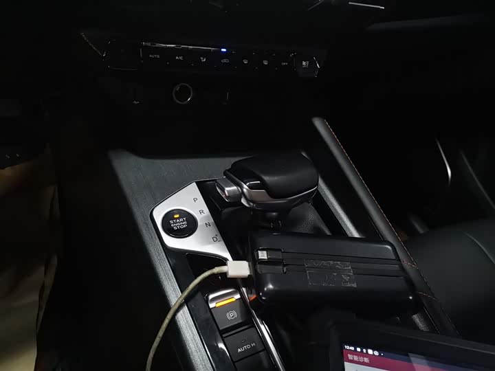 Фото 14 - Changan Oshan X7 Plus