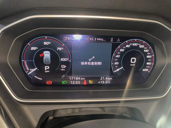 Фото 12 - Audi Q4 e-tron