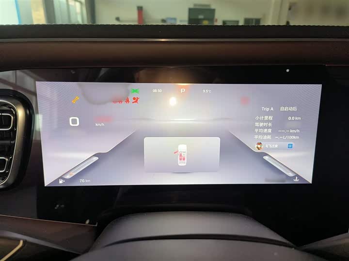 Фото 4 - Exeed VX