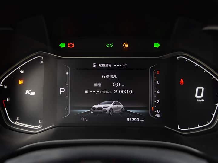 Фото 12 - Kia K3