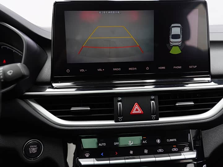 Фото 14 - Kia K3