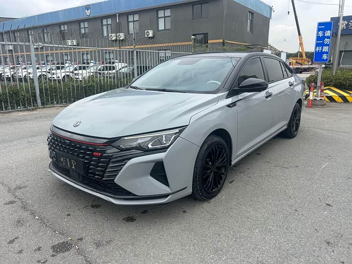 Фото 1 - Dongfeng Aeolus Yixuan Max