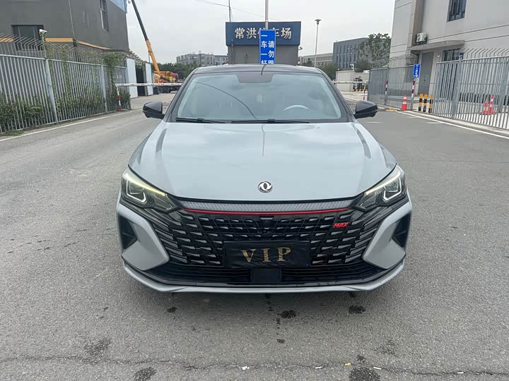 Фото 2 - Dongfeng Aeolus Yixuan Max