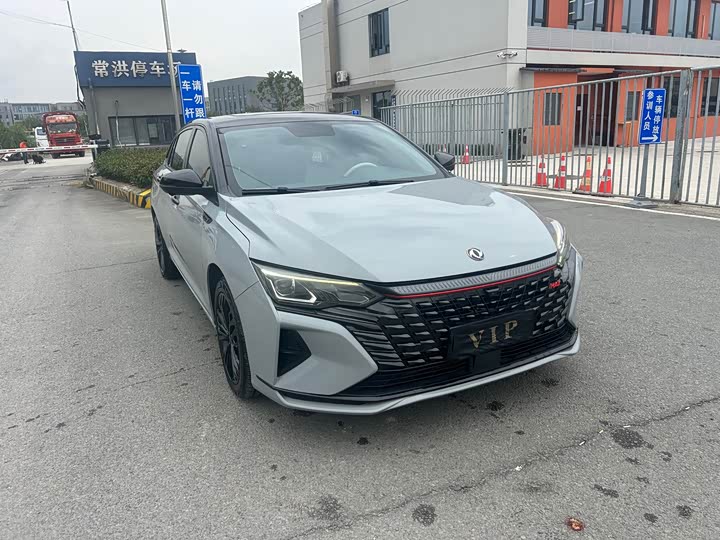 Фото 3 - Dongfeng Aeolus Yixuan Max