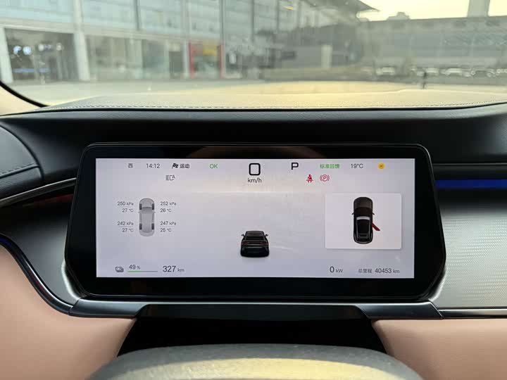 Фото 22 - BYD Song L