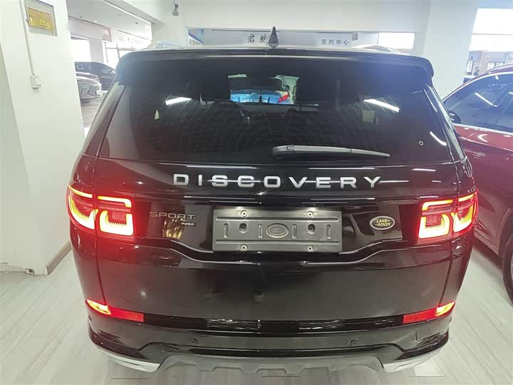 Фото 6 - Land Rover Discovery Sport