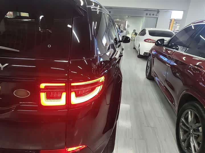 Фото 8 - Land Rover Discovery Sport