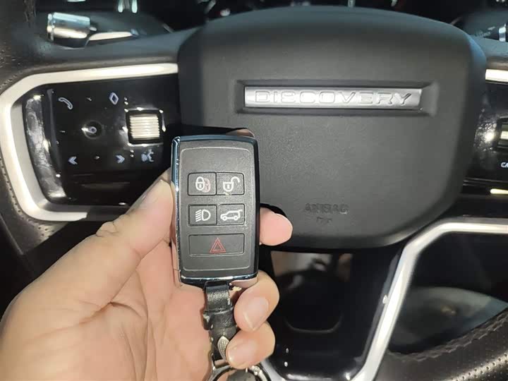 Фото 9 - Land Rover Discovery Sport