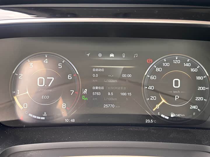 Фото 7 - GAC Trumpchi M8