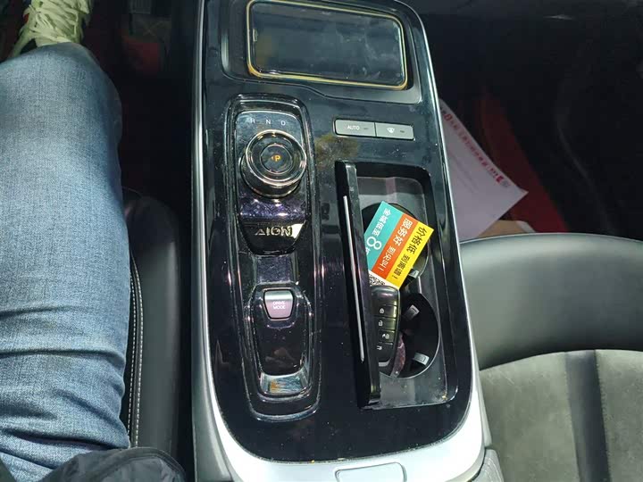 Фото 14 - GAC Aion S Plus