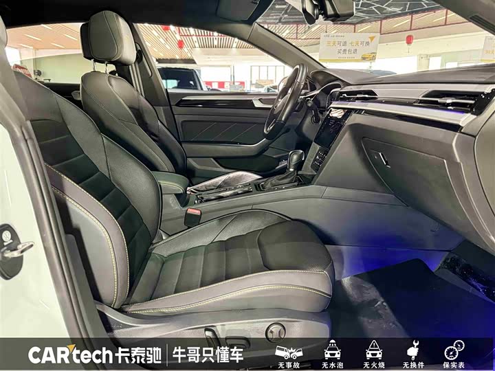 Фото 27 - Volkswagen CC