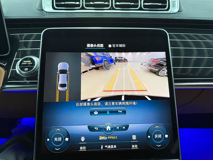 Фото 16 - Mercedes-Benz S-Class