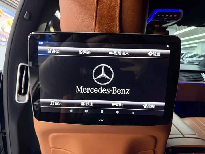 Фото 18 - Mercedes-Benz S-Class