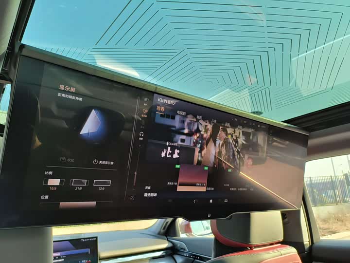 Фото 17 - BMW i5