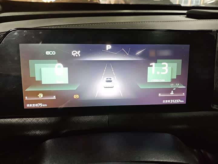 Фото 4 - Changan UNI-T