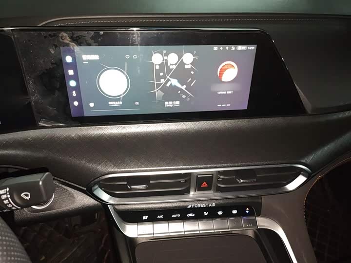 Фото 6 - Changan UNI-T