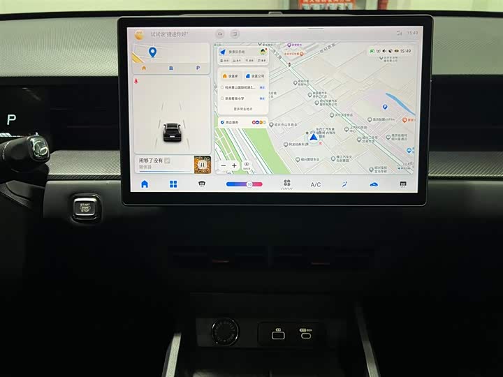 Фото 14 - Jetour Dashing