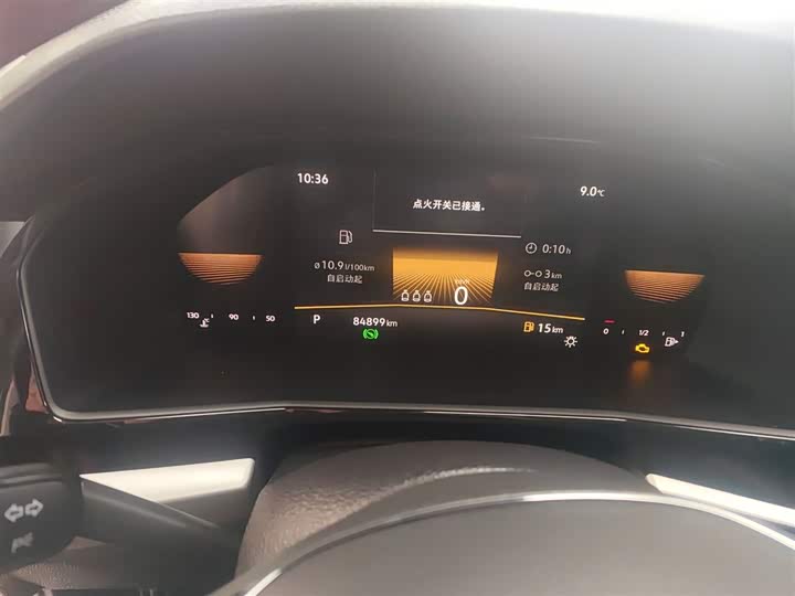 Фото 12 - Volkswagen Lavida