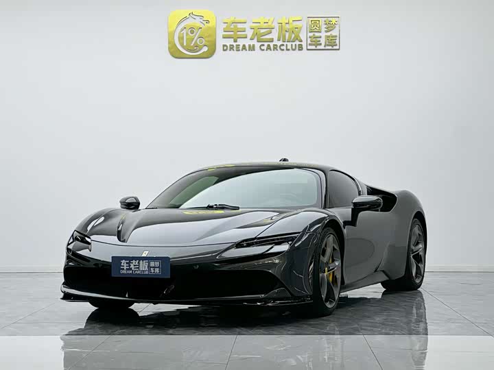 Фото 1 - Ferrari SF90