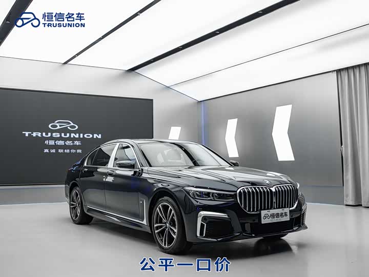 Фото 3 - BMW 7 Series